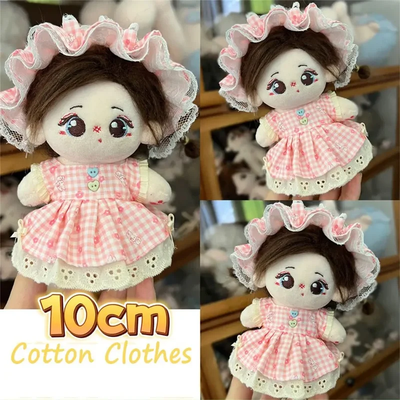 10cm Cotton Doll Clothes Prince Set Autumn Winter Style Starfish Body Wearable Plush Doll Change Retro Skirt Overalls Set