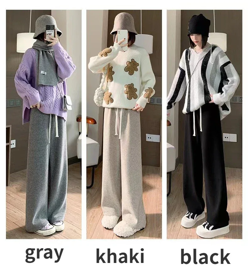 Autumn Winter Plush Pants Women Soft Straight Tube Flared Pants High Elasticity Waist Casual Fashion Knited Woolen Pants