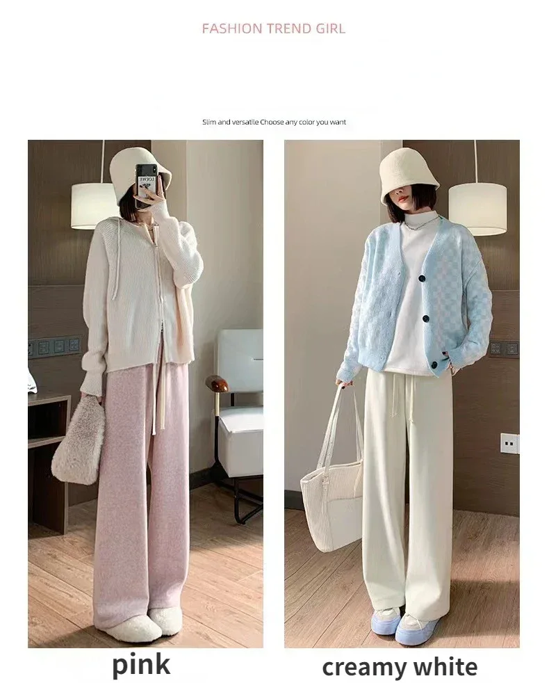 Autumn Winter Plush Pants Women Soft Straight Tube Flared Pants High Elasticity Waist Casual Fashion Knited Woolen Pants