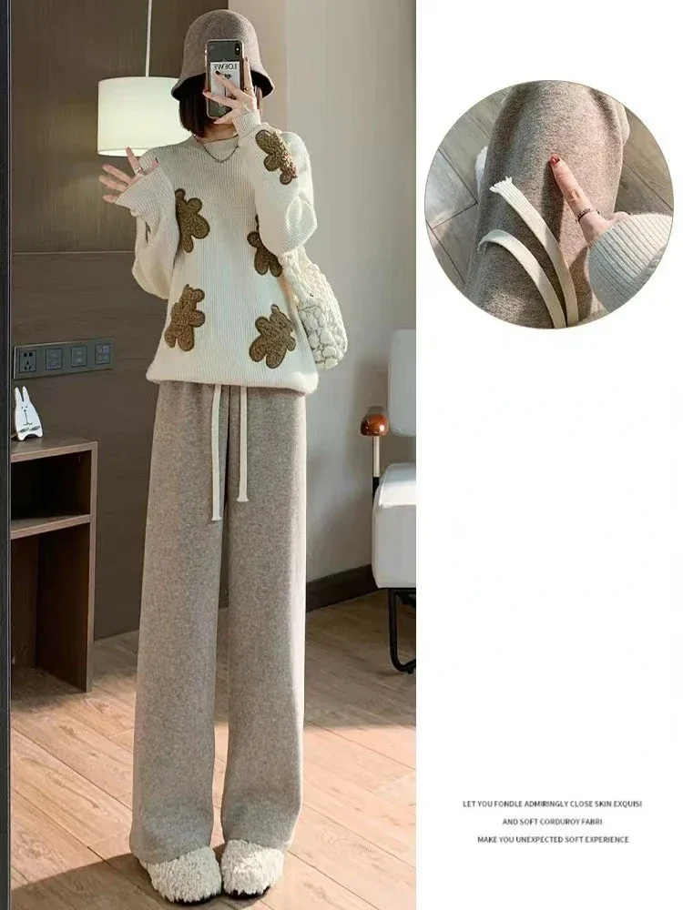 Autumn Winter Plush Pants Women Soft Straight Tube Flared Pants High Elasticity Waist Casual Fashion Knited Woolen Pants