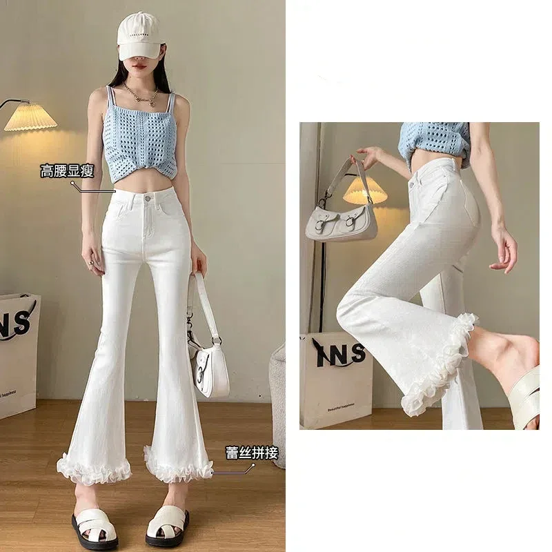 White Lace Spliced Trousers with Slightly Flared Imitation Jeans Women Autumn American Retro Small 8/9-point Flared Trousers