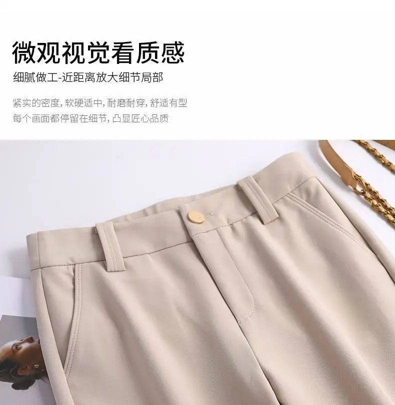 Office Lady Fashion Solid Loose Straight Pants All-match Button Zipper Women Spring Autumn High Waist Pockets Pencil Trousers
