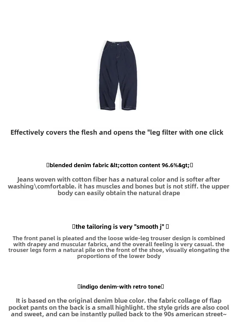 Maden Women's Vintage Denim Jeans Spring and Fall High Waist Loose Straight Pants Female Cotton Baggy Jeans Streetwear Trousers