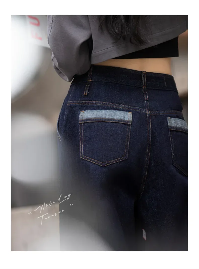 Maden Women's Vintage Denim Jeans Spring and Fall High Waist Loose Straight Pants Female Cotton Baggy Jeans Streetwear Trousers