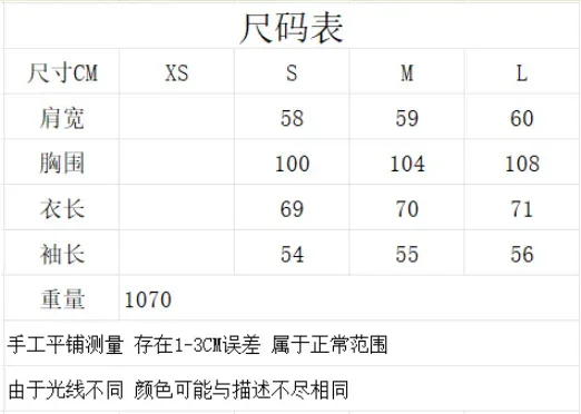 2025 Elastic Waist Cinching Brwon Leather Jacket Women Casual Lapel Zipper Pu Coat Lady New Autumn Outdoors Highstreet Outwear