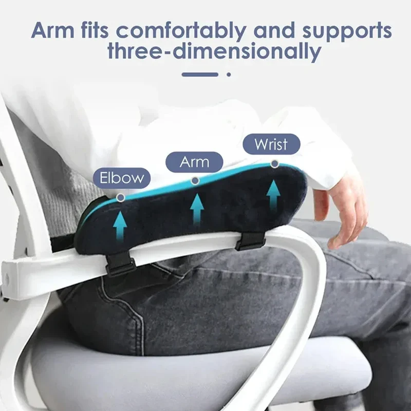 Office Chair Arm Pads with Cooling Gel,Memory Foam Armrest Pads for Gaming Chair Arm Rest Covers for Desk Chair Armrest Cushions