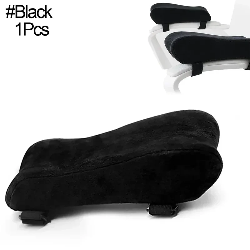 Office Chair Arm Pads with Cooling Gel,Memory Foam Armrest Pads for Gaming Chair Arm Rest Covers for Desk Chair Armrest Cushions