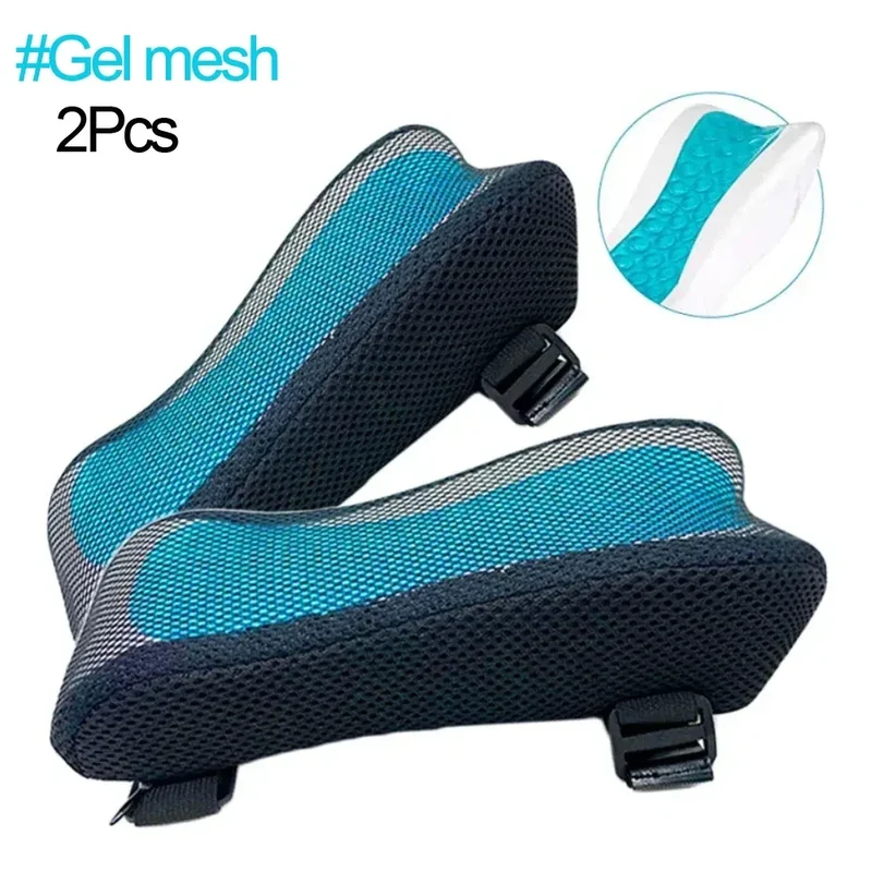 Office Chair Arm Pads with Cooling Gel,Memory Foam Armrest Pads for Gaming Chair Arm Rest Covers for Desk Chair Armrest Cushions