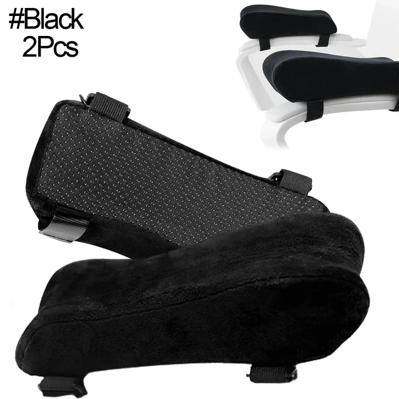 Office Chair Arm Pads with Cooling Gel,Memory Foam Armrest Pads for Gaming Chair Arm Rest Covers for Desk Chair Armrest Cushions