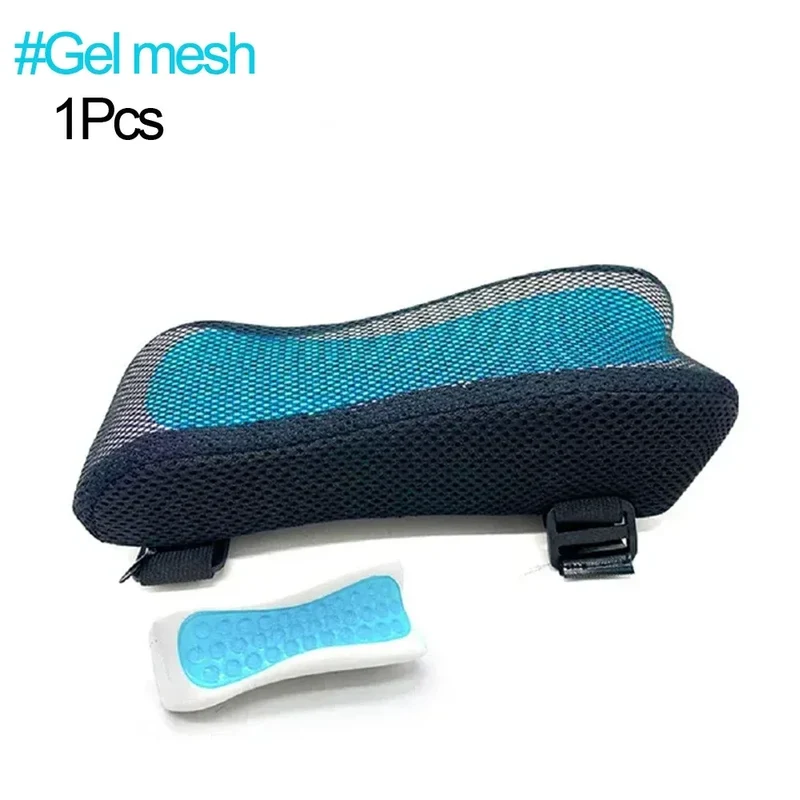 Office Chair Arm Pads with Cooling Gel,Memory Foam Armrest Pads for Gaming Chair Arm Rest Covers for Desk Chair Armrest Cushions