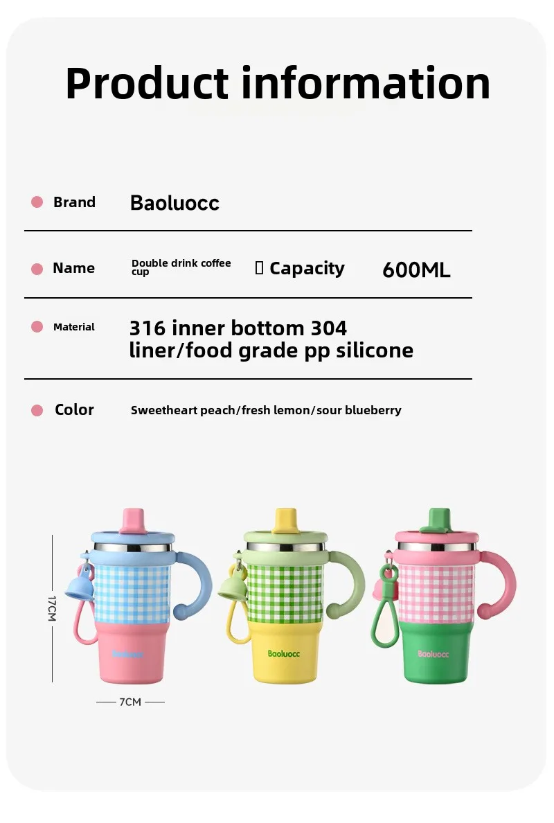 2025 New Girls Office 316 Stainless Steel Thermos Cup Household Handle Student Straw Cup Double Drink Bingba Cup Coffee Mug