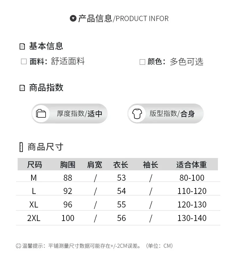 Women Autumn Winter Soft Wool Sweater Polo Collar Thicken Knitted Double Zipper Cardigan Basis Short Top Cashmere Female Coat