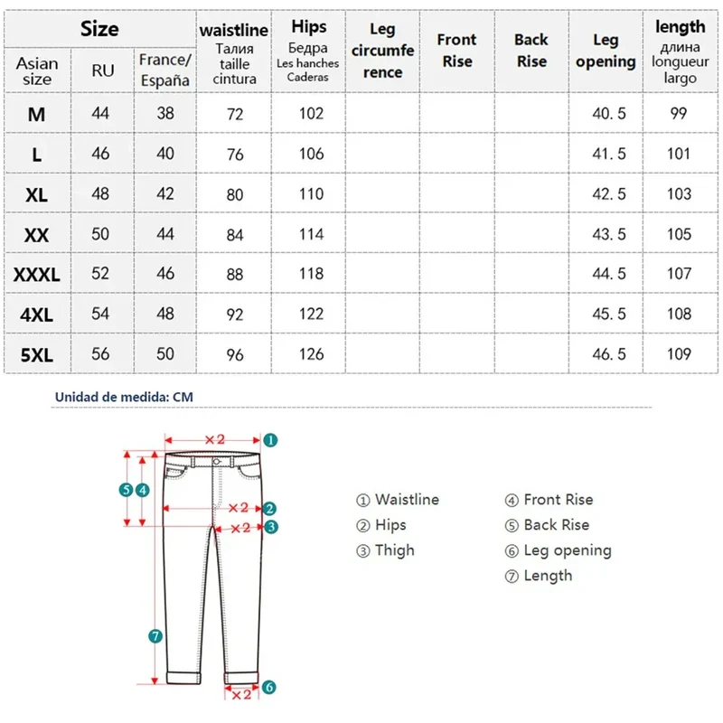 2024 Summer Jeans for Men Thin Soft Lyocell Fabric Loose Straight Wide Leg Pants Elastic Waist Casual Trousers Plus Size M-5XL