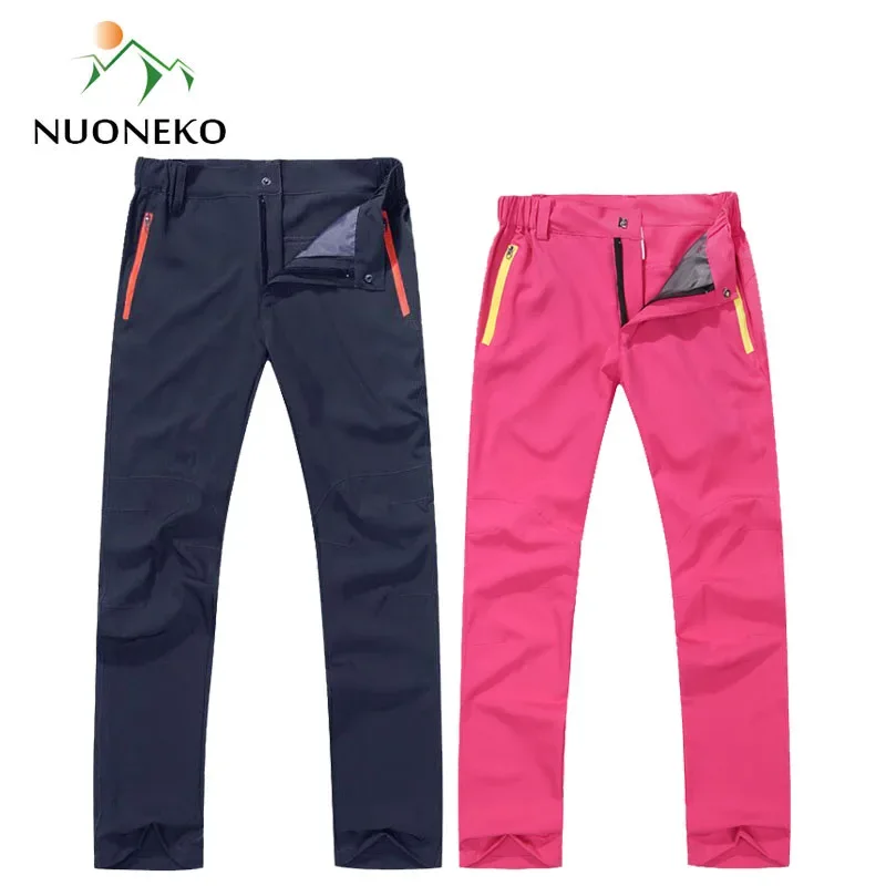 NUONEKO Men Womens Quick Dry Hiking Pants Outdoor Sport Summer Ultra Thin Pants Camping Trekking Fishing Climbing Trousers PN31