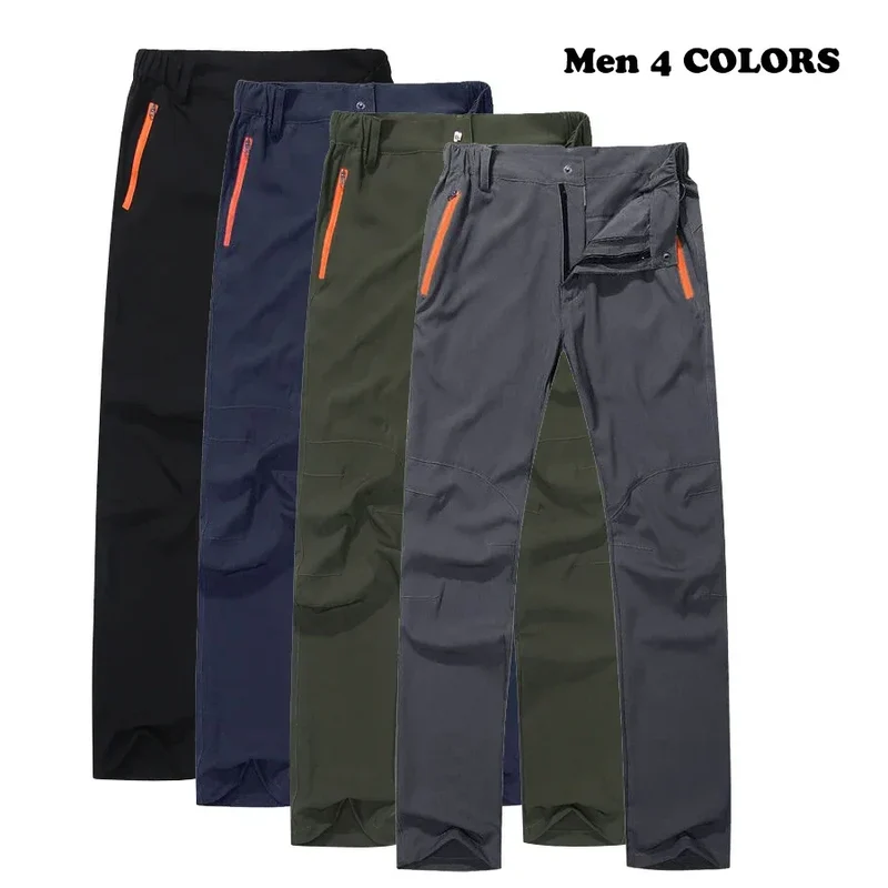 NUONEKO Men Womens Quick Dry Hiking Pants Outdoor Sport Summer Ultra Thin Pants Camping Trekking Fishing Climbing Trousers PN31