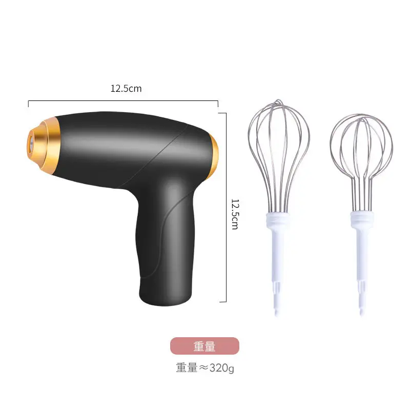 USB handheld blender, mini egg beater, coffee cream frother, rechargeable 3-speed kitchen tool, food mixer, blender