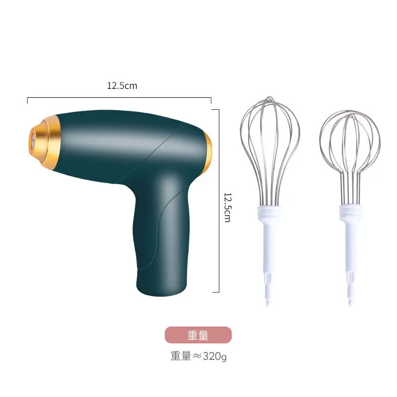 USB handheld blender, mini egg beater, coffee cream frother, rechargeable 3-speed kitchen tool, food mixer, blender