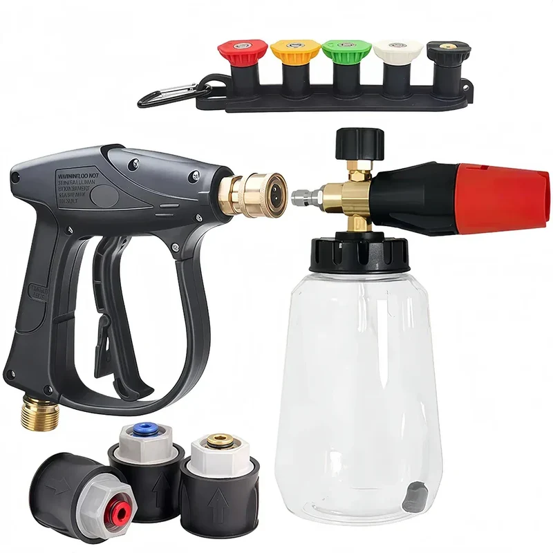 High Pressure Washer Gun & Foam Cannon Kit - 1/4" Quick Connect with M22-14 Adapter for Karcher K/Nilfisk/Bosch Washer