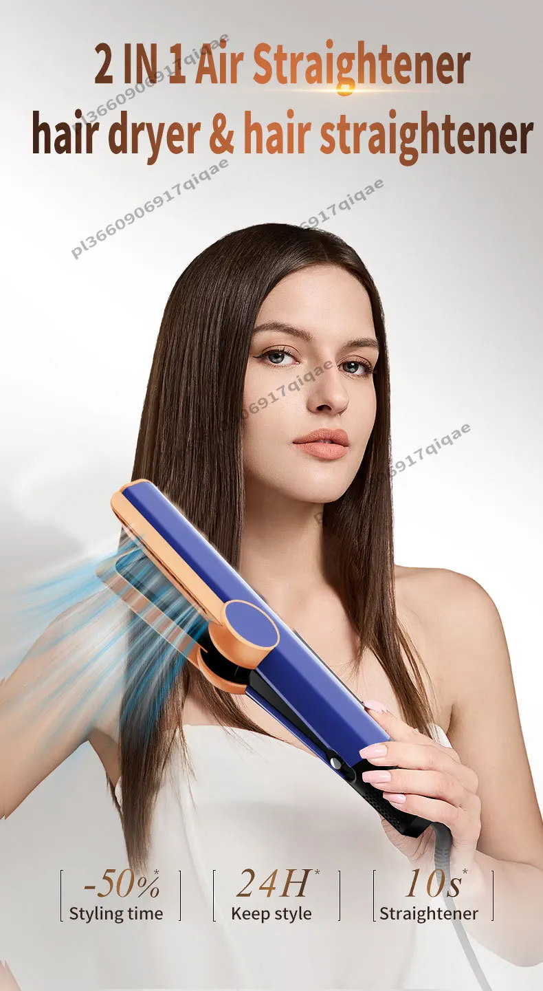 2 IN 1 Hair-care Airstrait Hair Straightener Hair Dryer Negative Ion Hair Styler Long-Lasting Styling Tool Hairdryer Machine