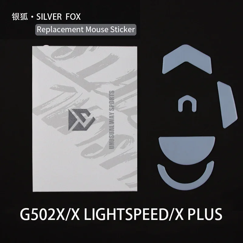 UnusualWaySports Mouse Skates Feet G502X PLUS Lightspeed Glides Curve Edge Magic Ice Silver Fox Version