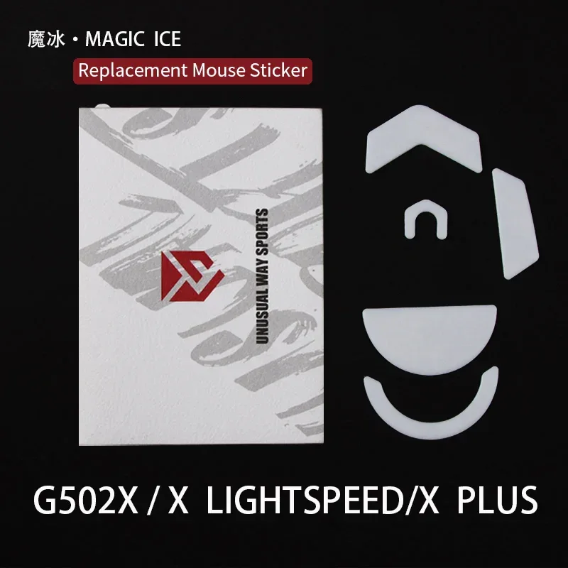 UnusualWaySports Mouse Skates Feet G502X PLUS Lightspeed Glides Curve Edge Magic Ice Silver Fox Version