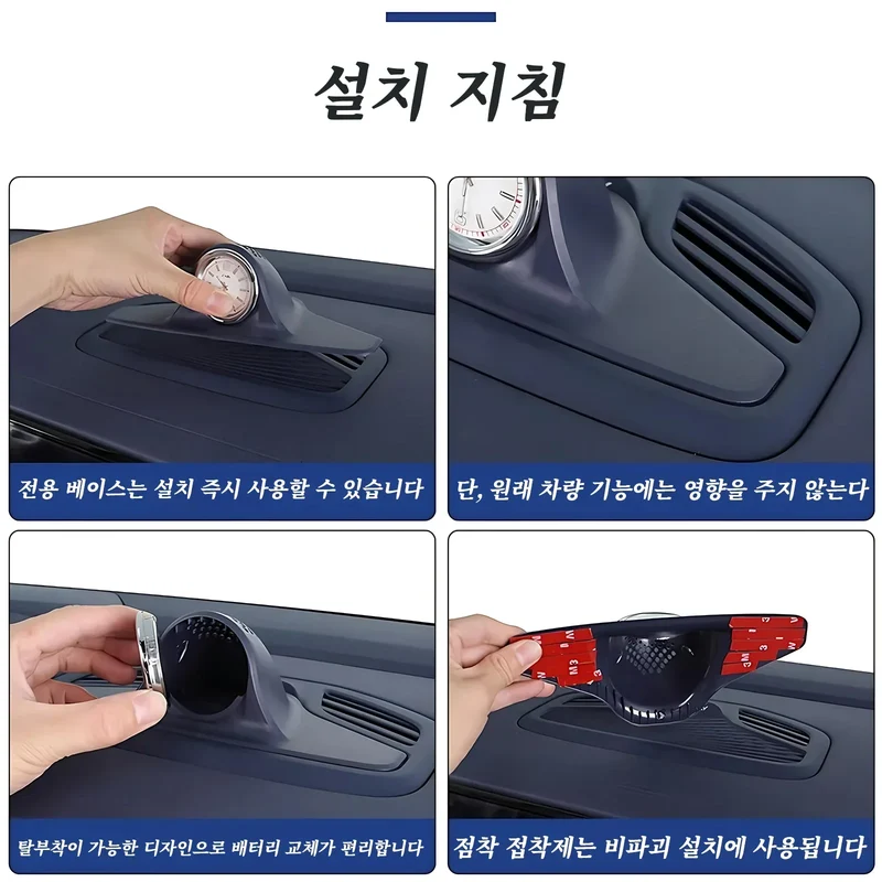 for Renault Grand Koleos 2024 2025 Dashboard Clock Center Console Electronic Quartz Clock Accessories