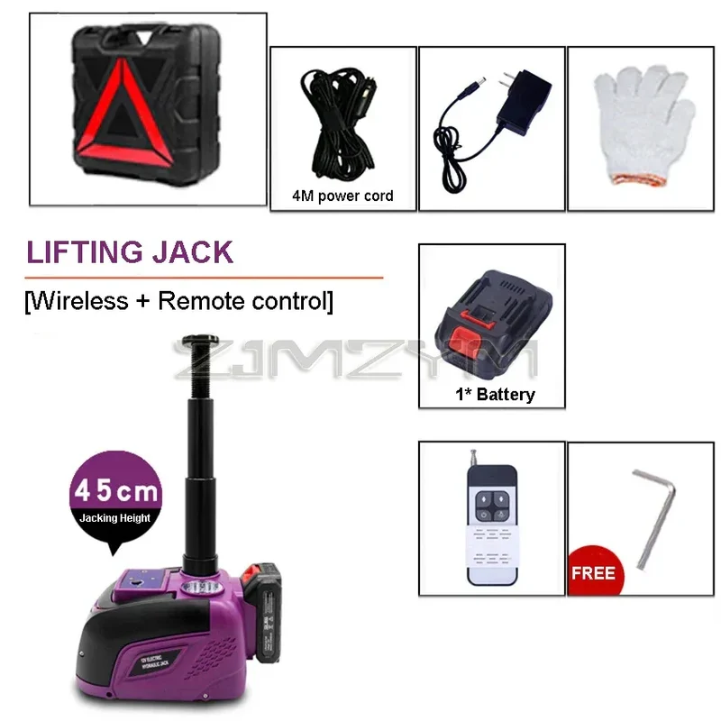 12V 5Ton 150W Rated Power Car Electric Tire Lifting Car Wireless Jacks Wrench Hydraulic Car Floor Jack with Remote control