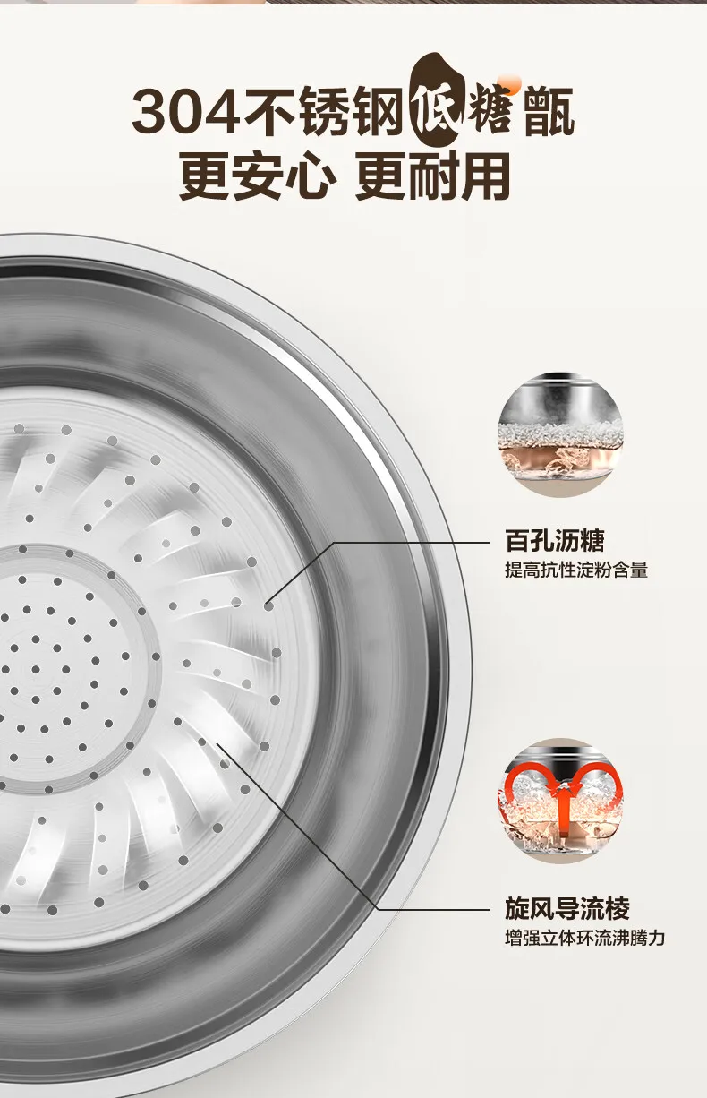 SUPOR 4L IH Ball Pot Rice Cooker Titanium Uncoated Non-Stick 316L Liner For 3-8 People 220V