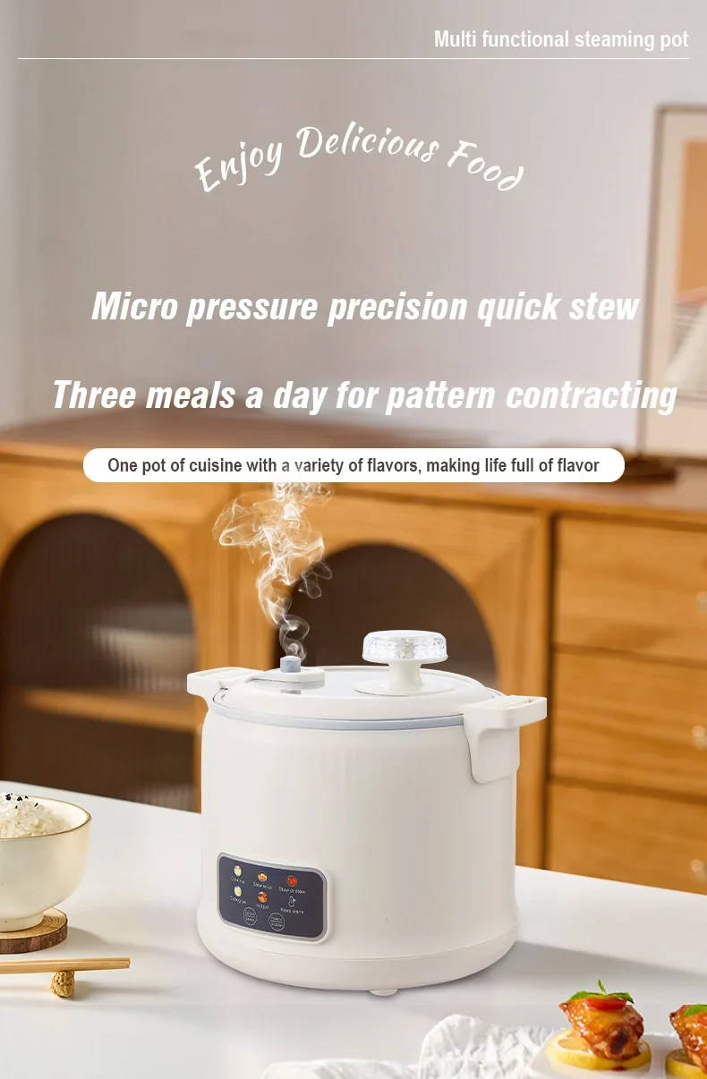 1.8L Micro Pressure Rice Cooker for 1-2 People, Multifunctional Household Hot Pot, Porridge, Soup, Electric Rice Cooker 220V