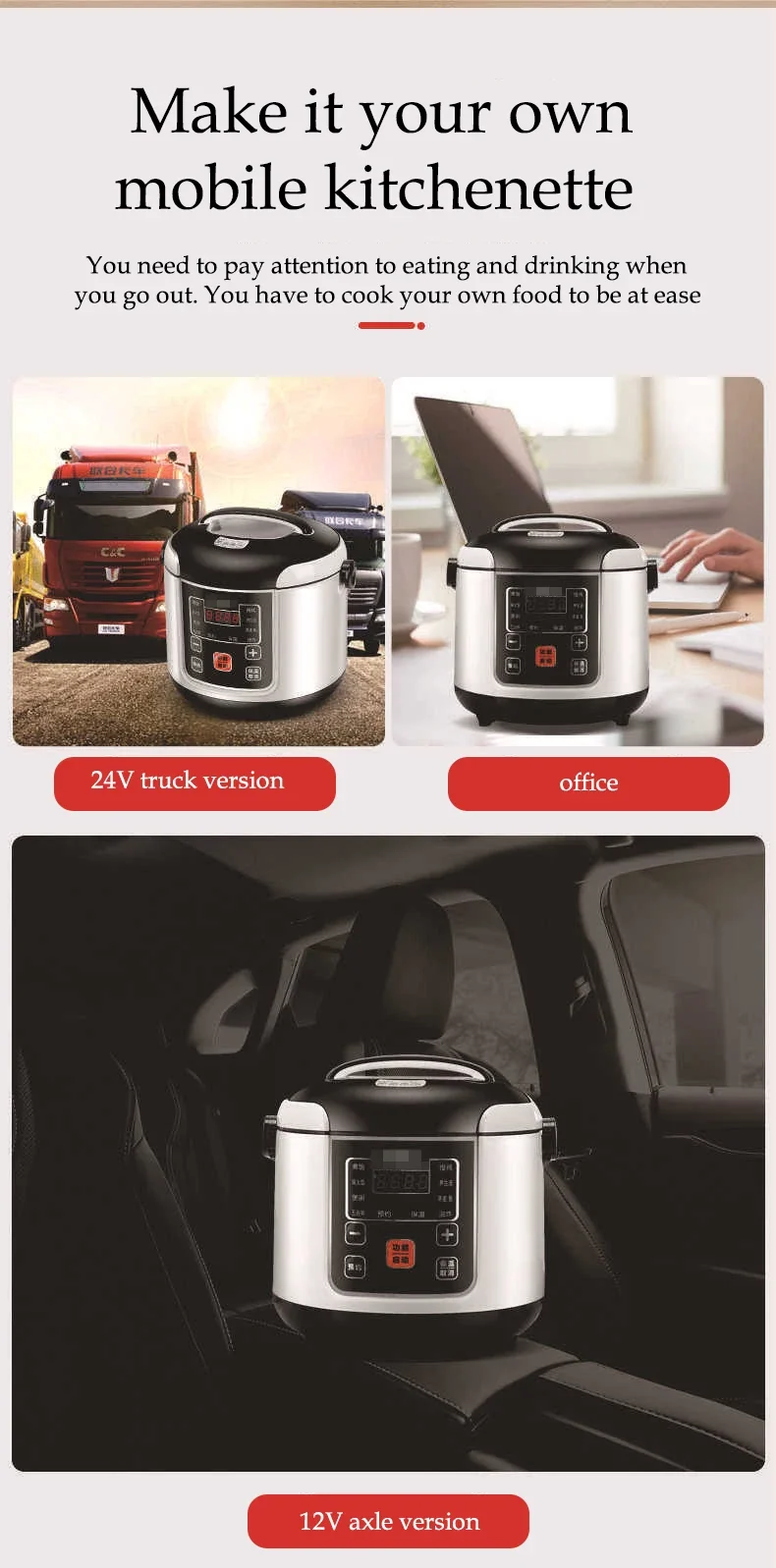 12V 24V Electric Rice Cooker Car Truck Multicooker Timing Reservation Food Heating Cooking Steamer Soup Stew Pot Steamer Cooker