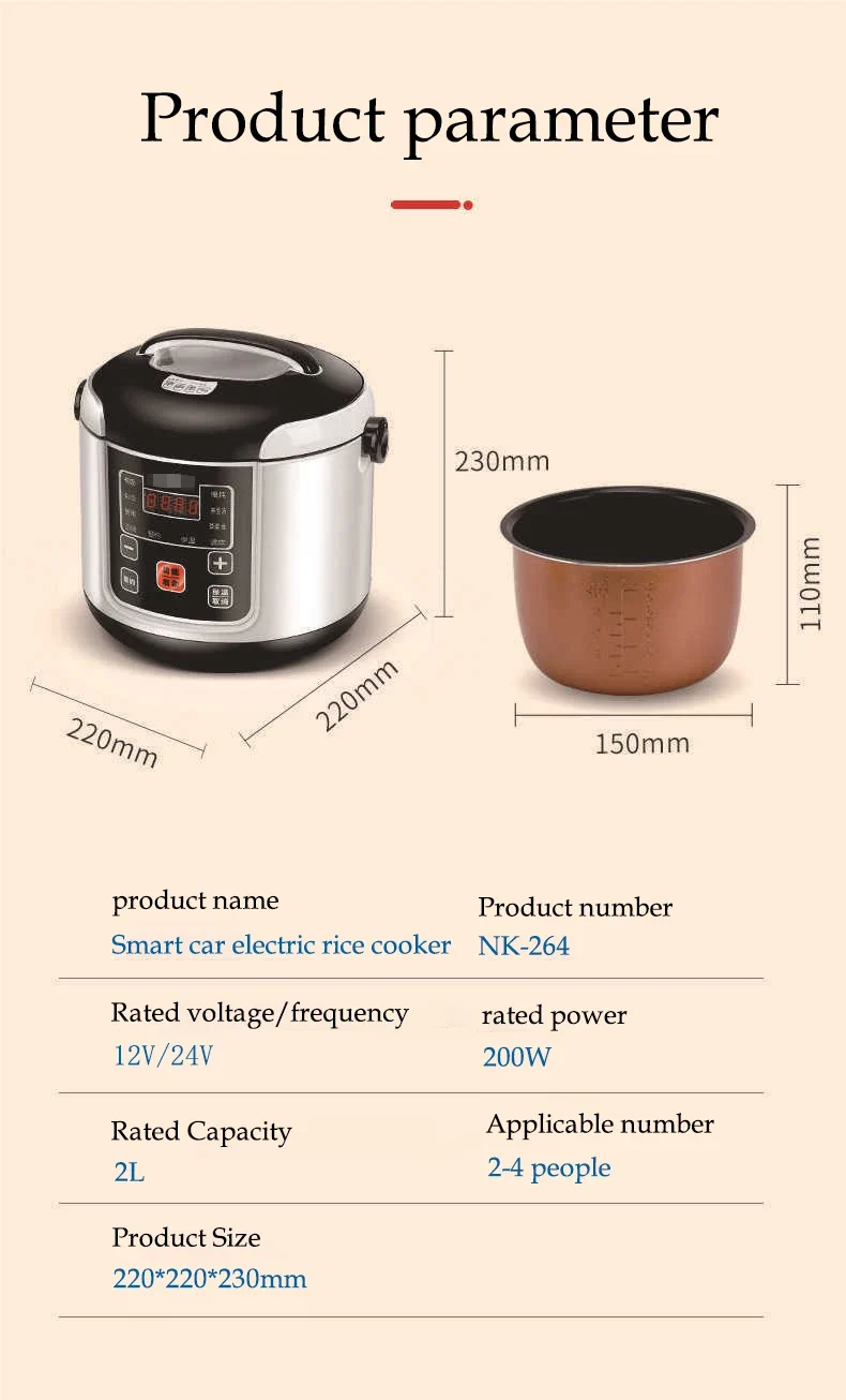 12V 24V Electric Rice Cooker Car Truck Multicooker Timing Reservation Food Heating Cooking Steamer Soup Stew Pot Steamer Cooker