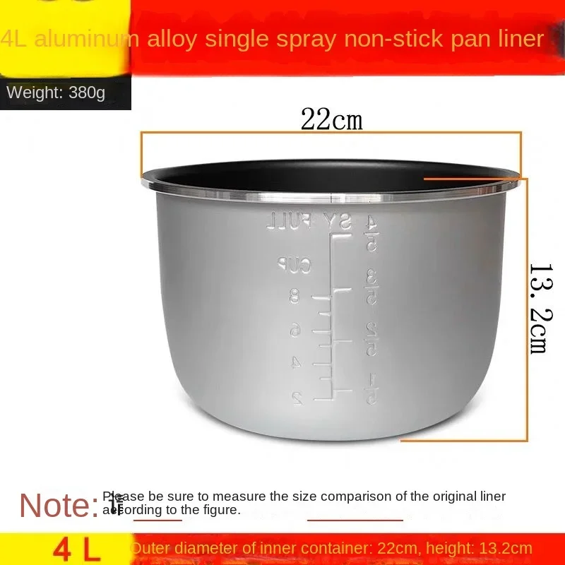 Electric pressure cooker liner multicooker bowl 4L 5L 6L liter non-stick pan double spray thickening