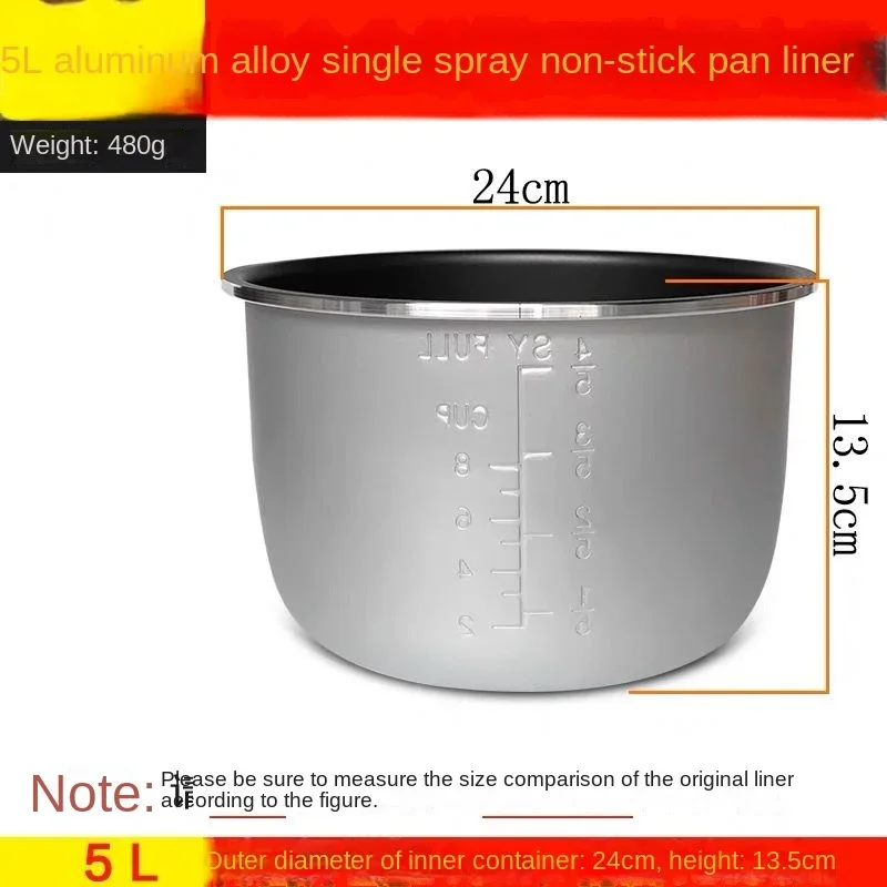 Electric pressure cooker liner multicooker bowl 4L 5L 6L liter non-stick pan double spray thickening