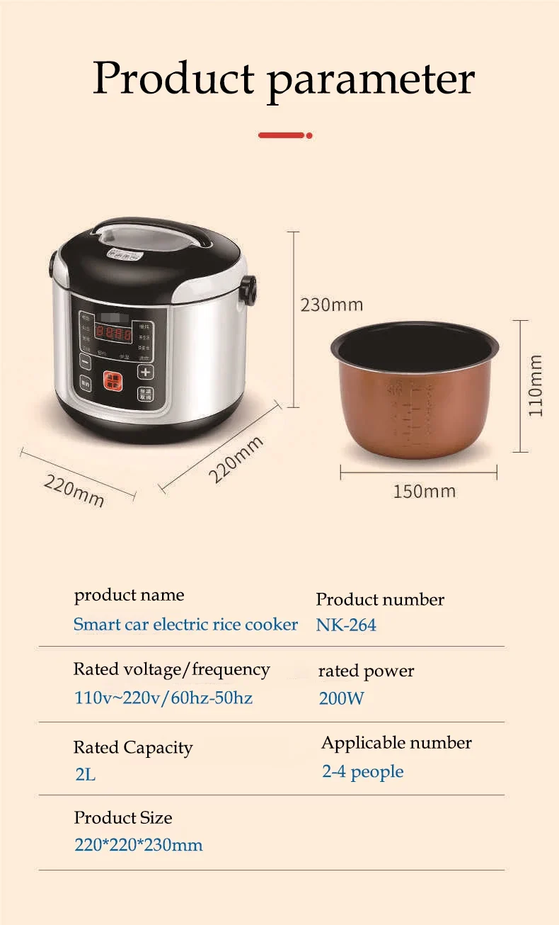 Portable Car Rice Cooker 2L Electric Truck Multi-Cooker Soup Porridge Cooking Food Steamer Electric Lunch Box 12V or 24V