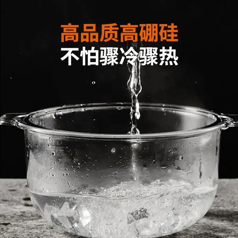 Steam rice cooker smart home low-sugar glass inner liner steamer multi-function rice cooker S160
