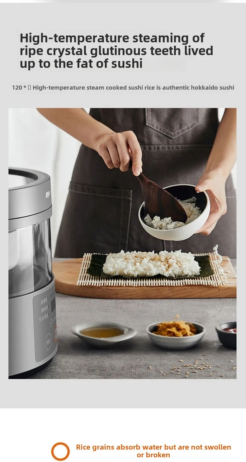 Steam rice cooker smart home low-sugar glass inner liner steamer multi-function rice cooker S160