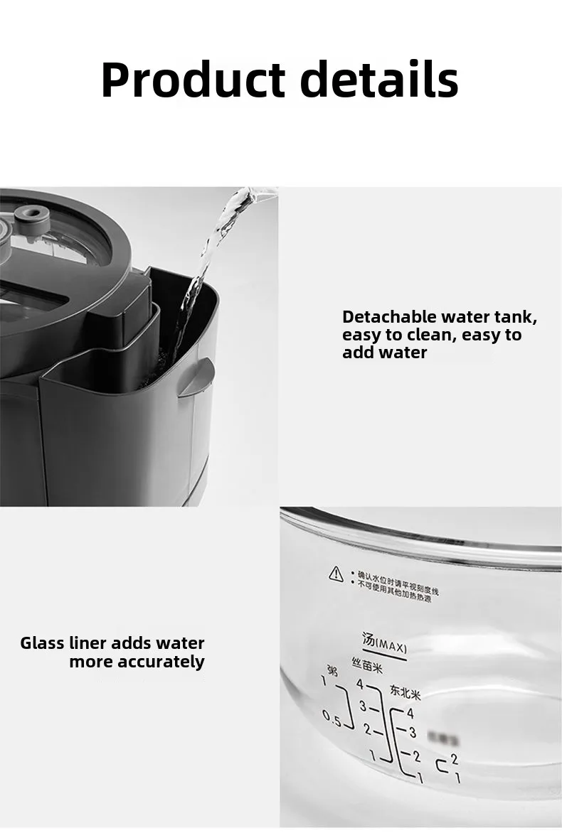 Steam rice cooker smart home low-sugar glass inner liner steamer multi-function rice cooker S160