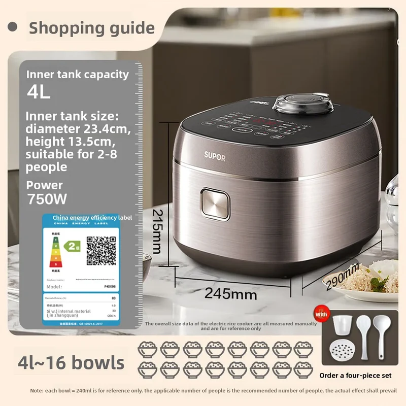 SUPOR 4L Rice Cooker 0-Fluorine Glazed Ball Pot Micro Pressure 21-Min Fast Cook Anti-Overflow 220V
