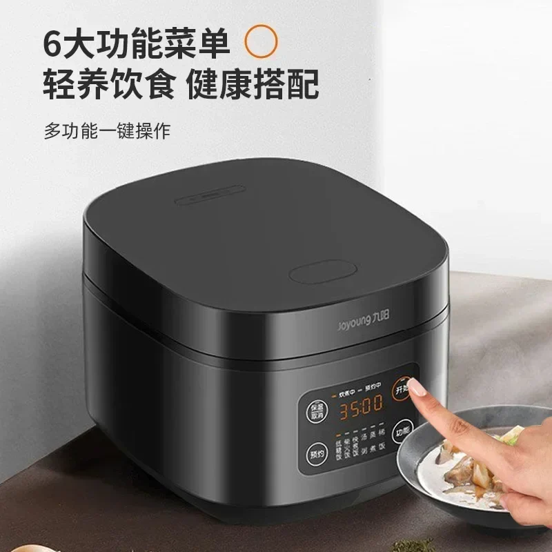 Riz Cooker Electric Rice 220v Multicooker Household Appliances for Home Smart Soup Separation 4L Low-sugar Coocker Pot