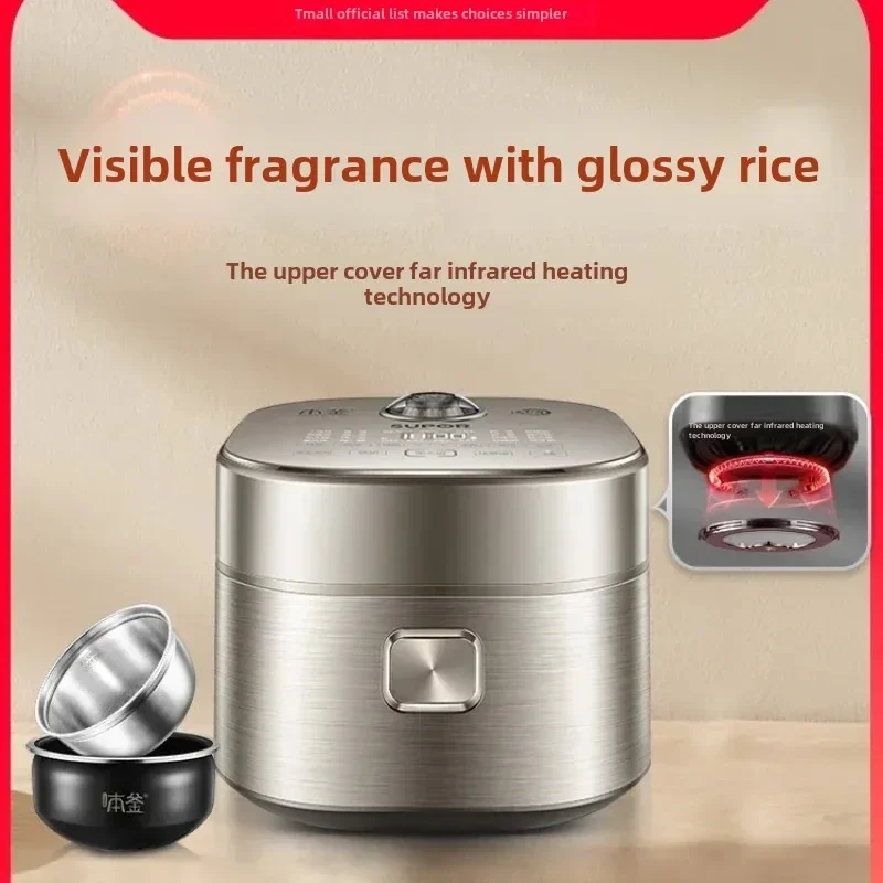 Far-infrared Kettle Rice Cooker Household 4 Liters Large-capacity Smart Rice Cooker Rice Cooker 220V Electric