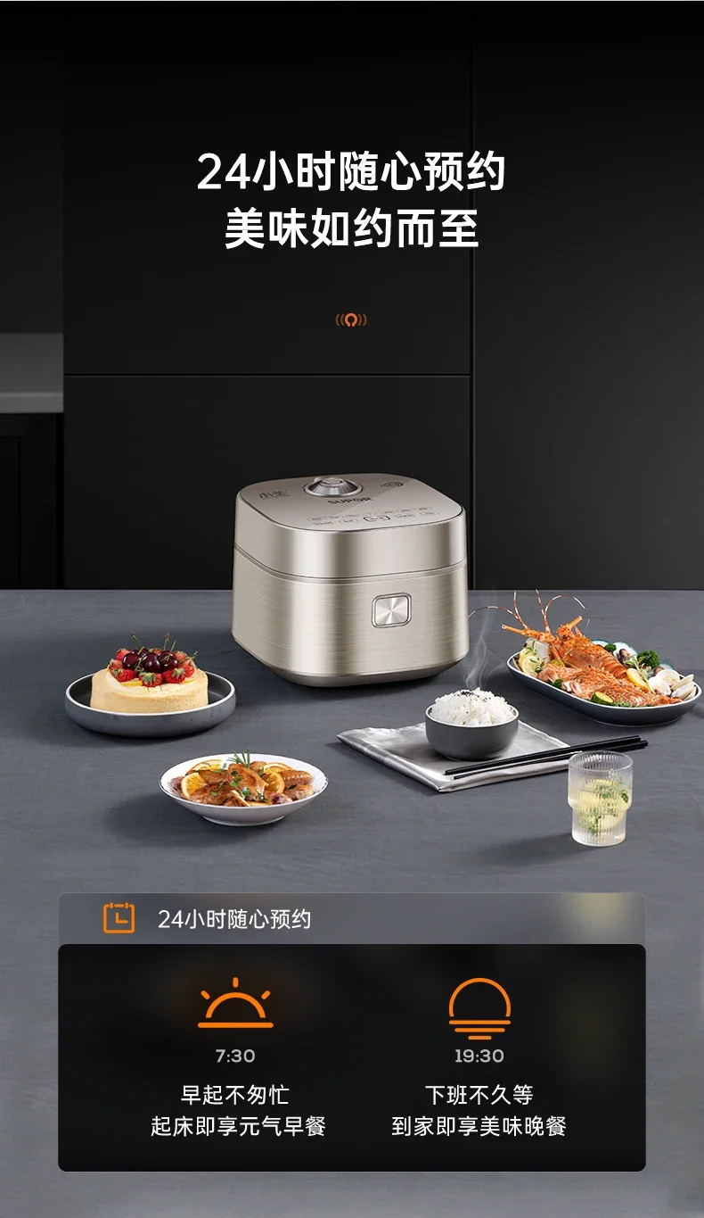 Far-infrared Kettle Rice Cooker Household 4 Liters Large-capacity Smart Rice Cooker Rice Cooker 220V Electric