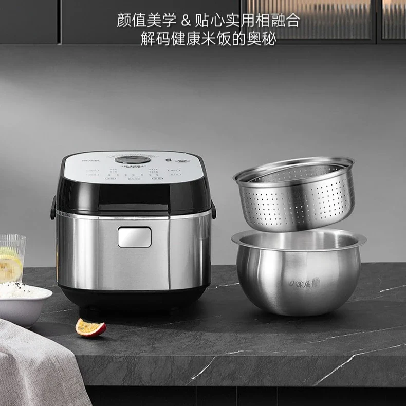 Low sugar rice cooker rice soup separation drain rice 316L stainless steel uncoated