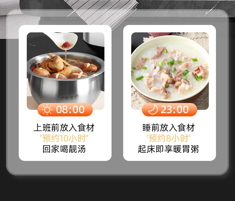 Low sugar rice cooker rice soup separation drain rice 316L stainless steel uncoated