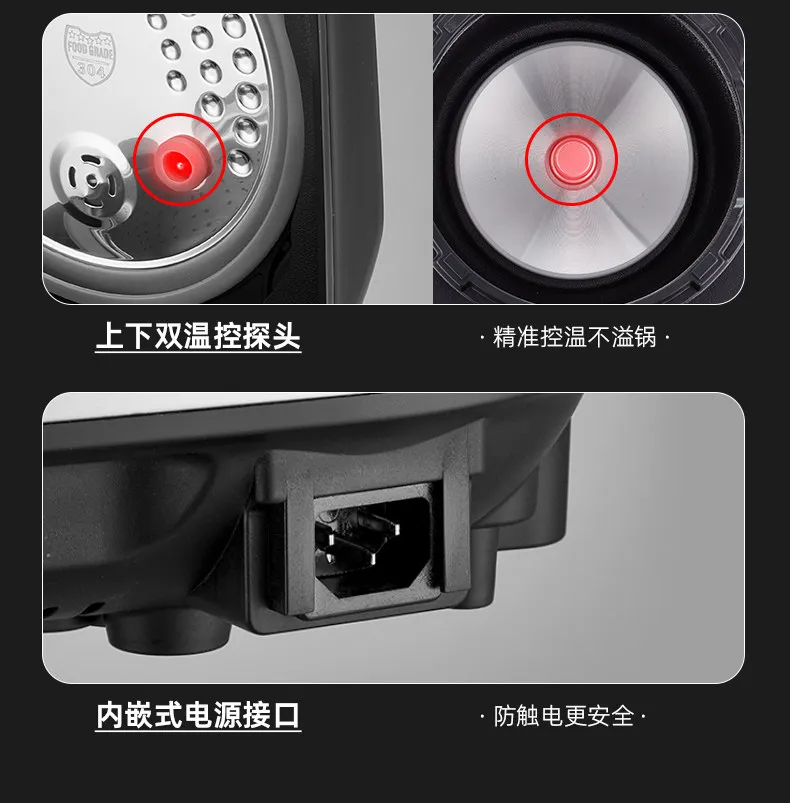 Low sugar rice cooker rice soup separation drain rice 316L stainless steel uncoated