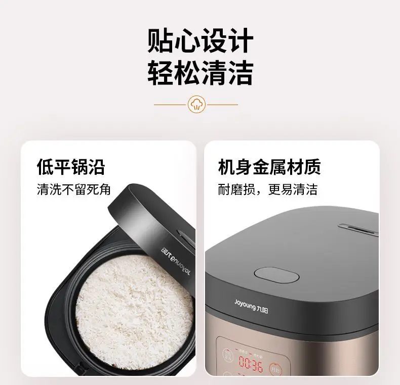 Electric rice cooker, fully automatic, household smart rice cooker, multi-functional non-stick steaming cooking fast cooking.