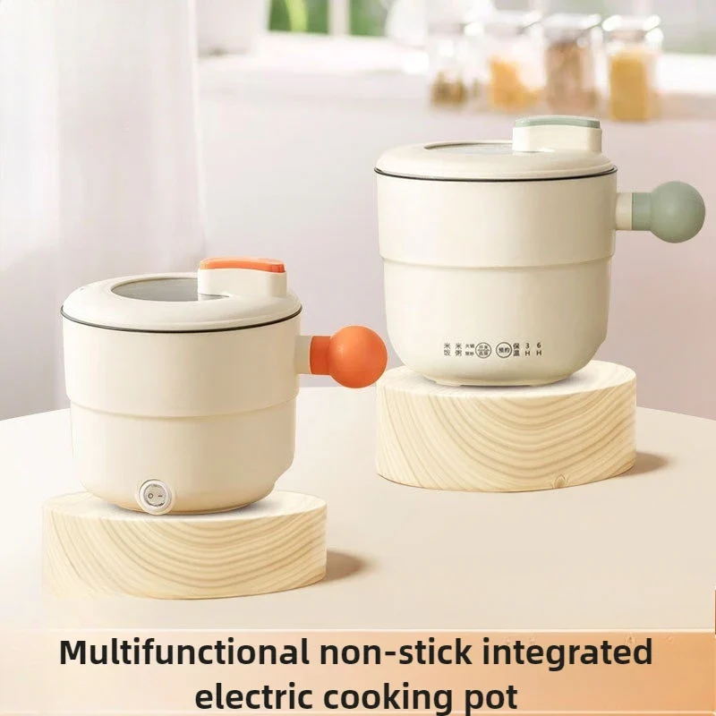 220V 1.8L Ball Handle Electric Heating Pot Multi-functional Household Rice Cooker Easy To Clean 4-in-1 Steaming Frying Rinsing