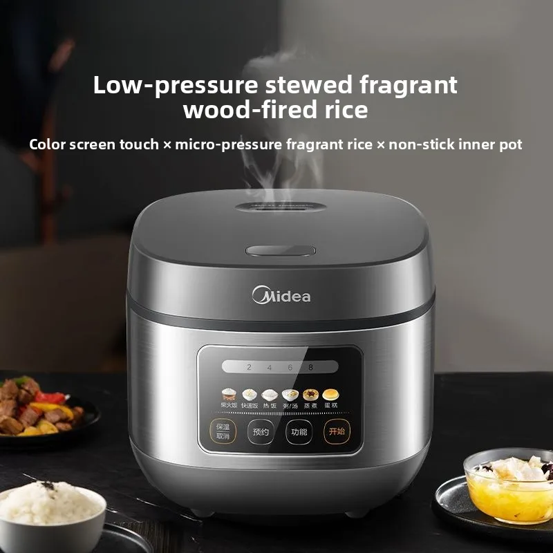 Home-use smart rice cooker with timer function, 4L/5L multi-functional non-stick large capacity MB-RE430