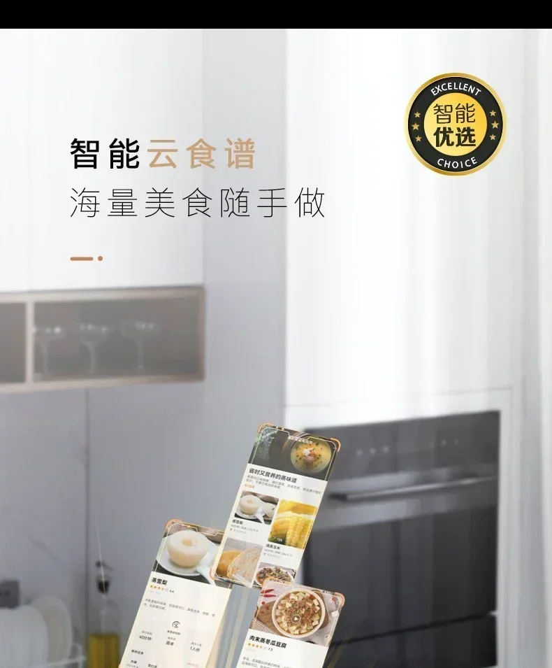 220V 1300W Rice Cooker Household 4 Liters L Smart Ih Rice Cooker Multi-function Large Fire Rice Cooker 220V
