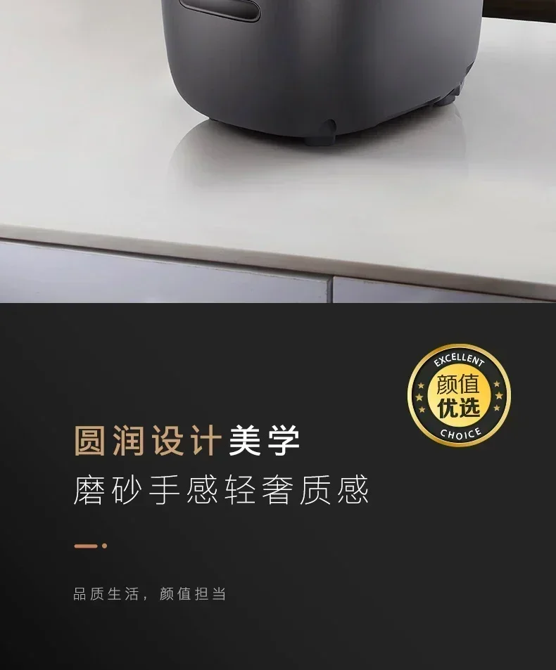 220V 1300W Rice Cooker Household 4 Liters L Smart Ih Rice Cooker Multi-function Large Fire Rice Cooker 220V