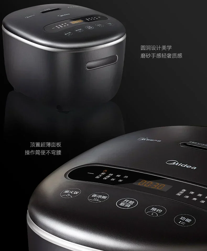 220V 1300W Rice Cooker Household 4 Liters L Smart Ih Rice Cooker Multi-function Large Fire Rice Cooker 220V